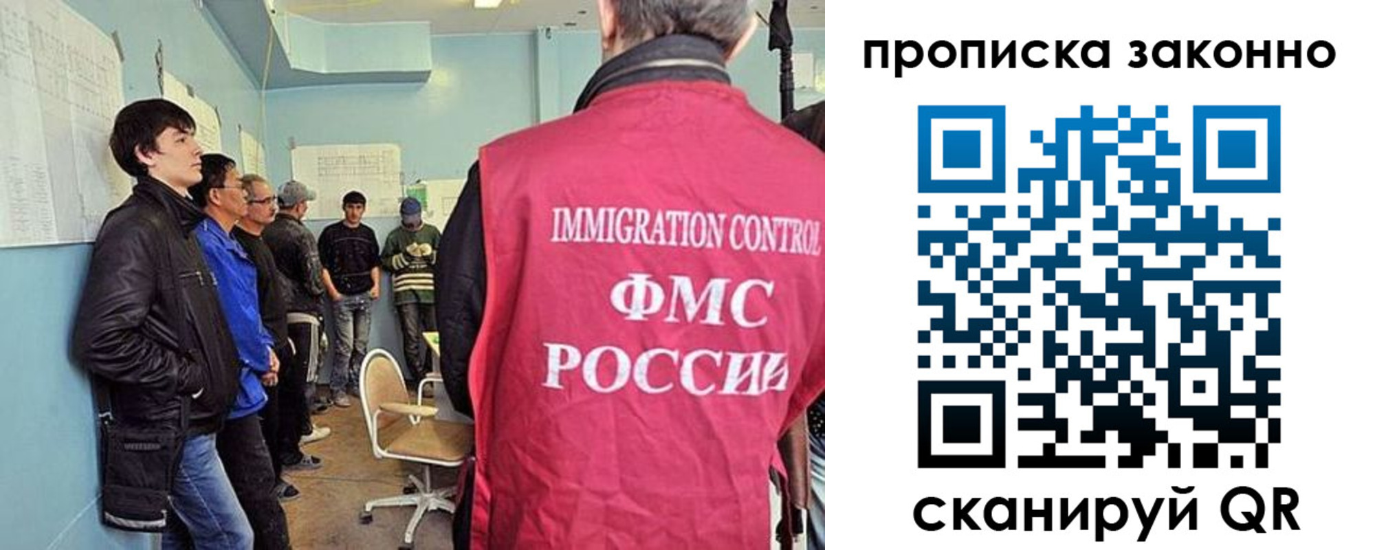 форма 3 в Рубцовске